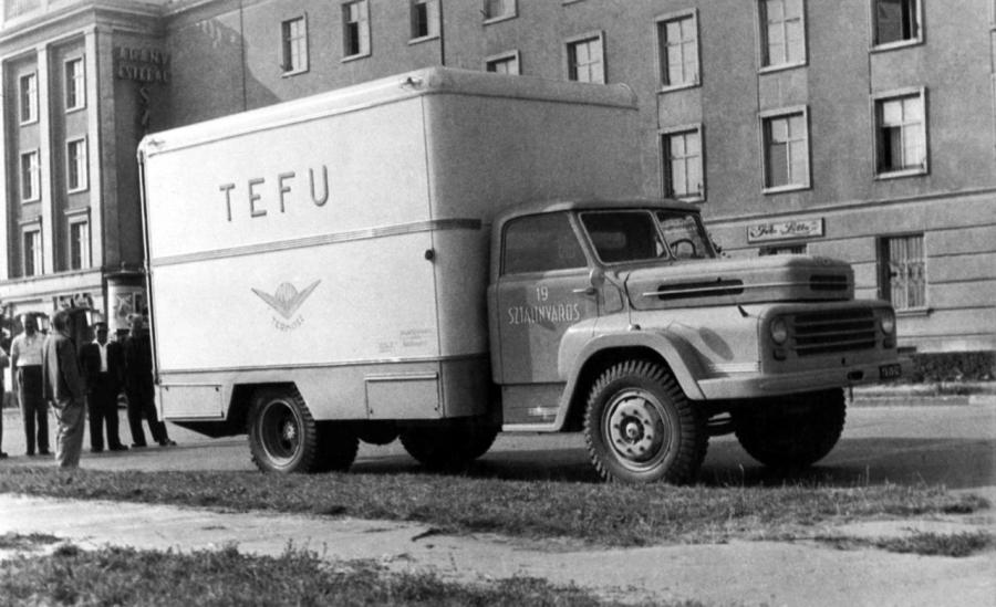  Csepel D450 1957 года  (фото 4 из 10)